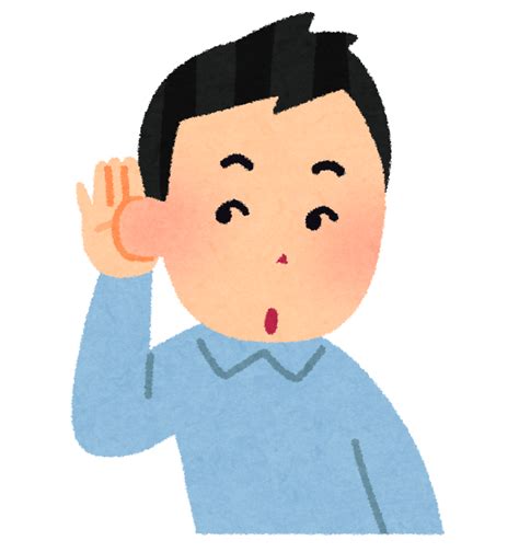 どういう付き合い方が理想なのか聞くのはありだと思いますか？。